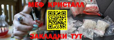 прущая мука Можга