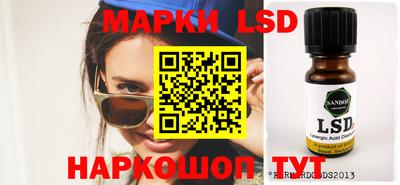 прущая мука Можга