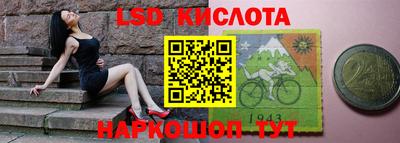 прущая мука Можга