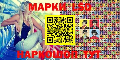 прущая мука Можга