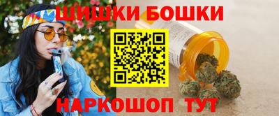 прущая мука Можга