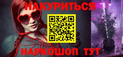 прущая мука Можга