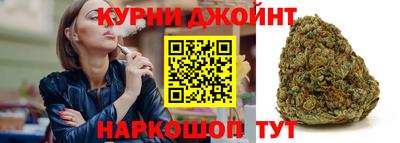 прущая мука Можга
