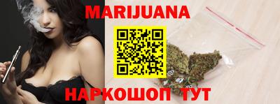 прущая мука Можга