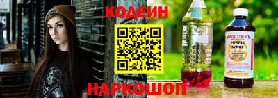 гашишное масло Можайск