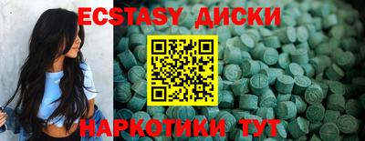 прущая мука Можга