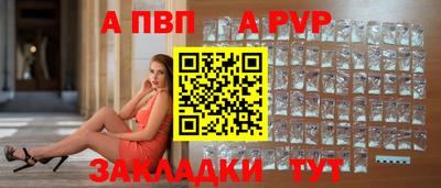 прущая мука Можга