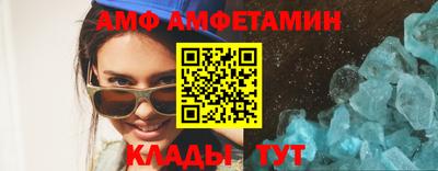 гашишное масло Можайск