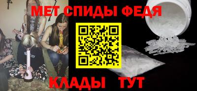 прущая мука Можга