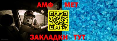 прущая мука Можга
