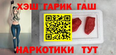 соль ск Моздок