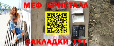 прущая мука Можга