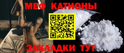 гашишное масло Можайск